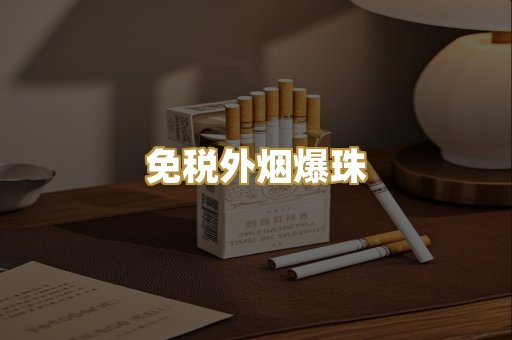广西越南代工